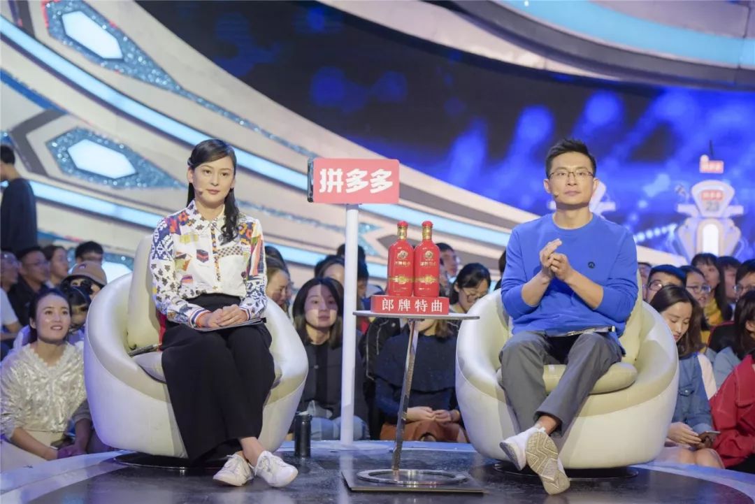 非诚勿扰中黄澜问孟非怎么哄老婆,非诚勿扰孟非谈红颜知己