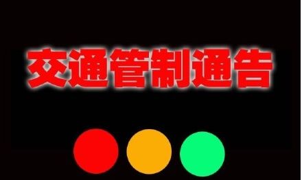 关于崇左的介绍,崇左最新政策消息