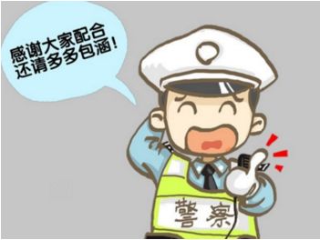 关于崇左的介绍,崇左最新政策消息