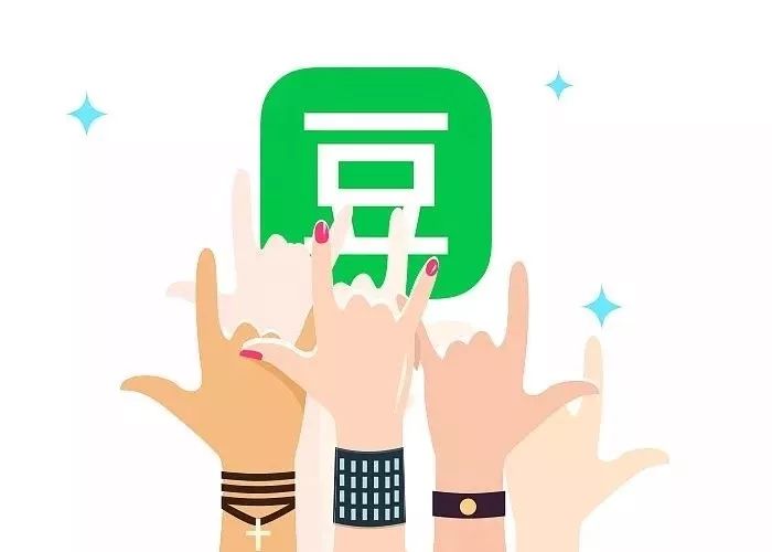 阿北别焦虑,豆瓣不需要赚钱