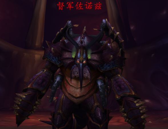 魔兽世界8.3古神恩佐斯,古神恩佐斯最终boss