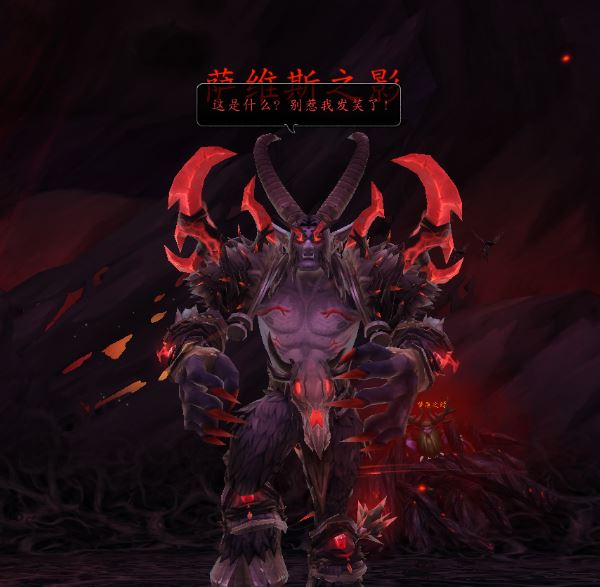 魔兽世界8.3古神恩佐斯,古神恩佐斯最终boss