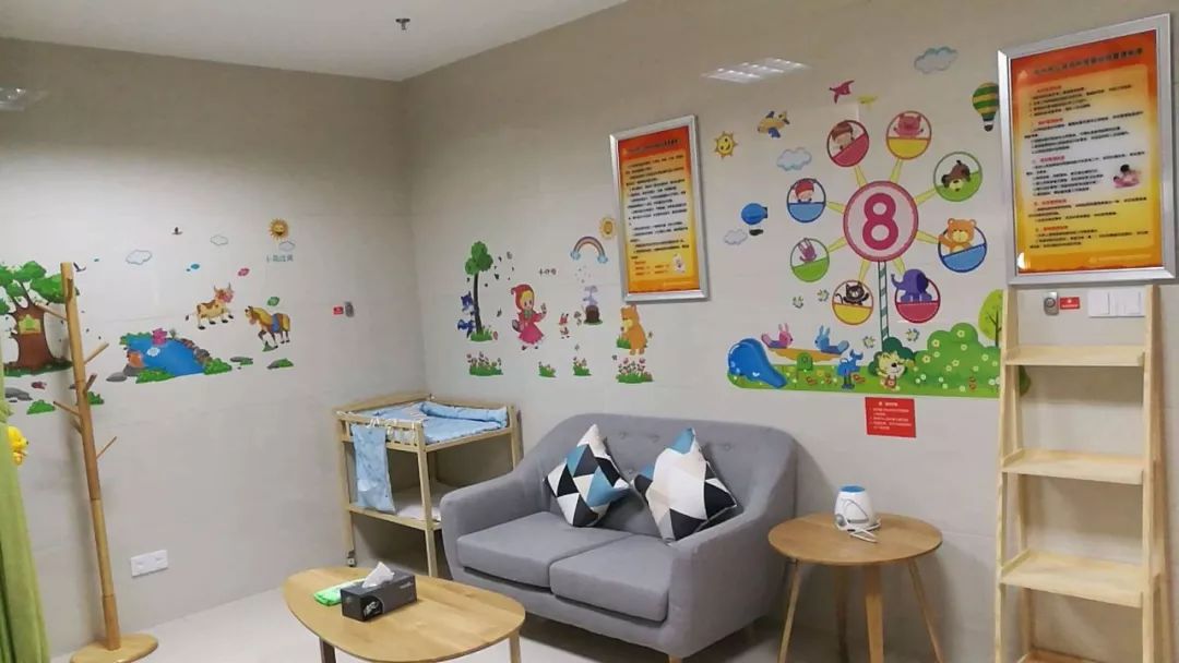 萧山母婴健康照顾中心在哪里,母婴室位置图