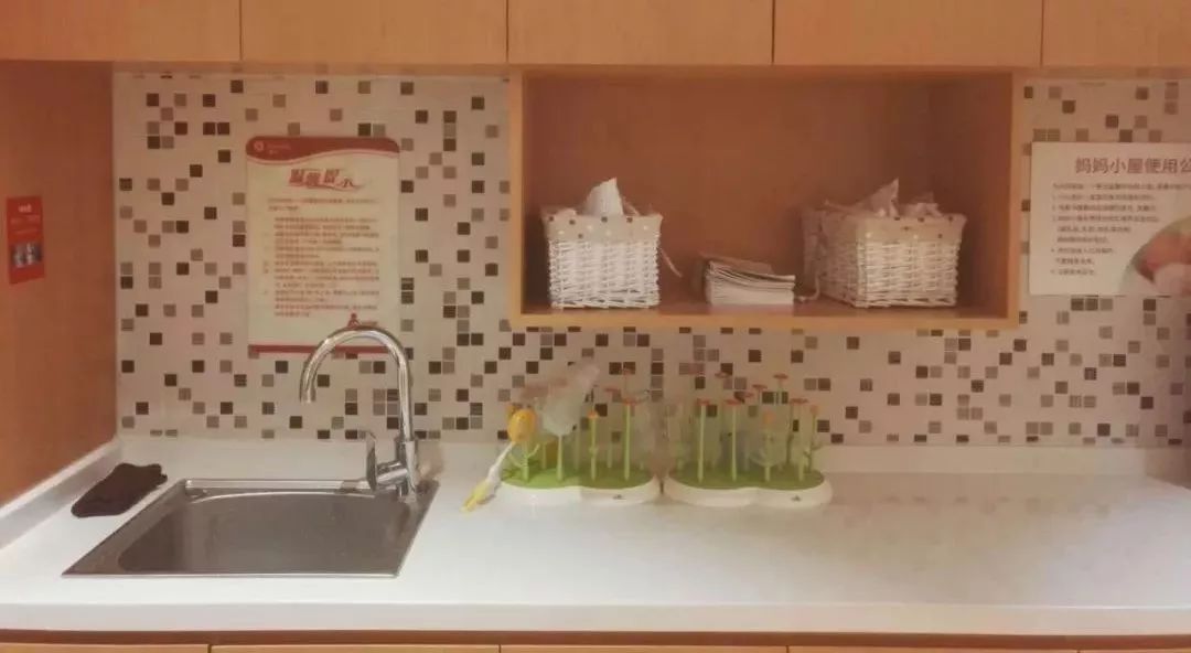 萧山母婴健康照顾中心在哪里,母婴室位置图