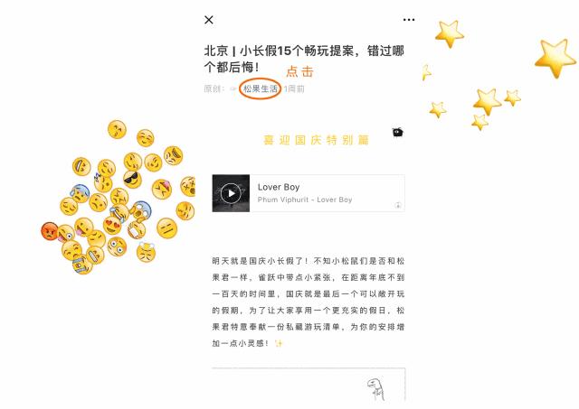 画家改行当总理,只做“面子工程”,却靠刷墙拯救了他的国家