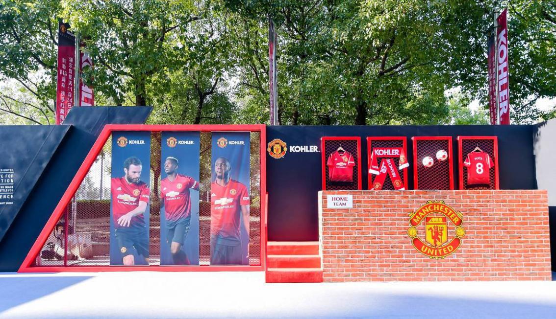 科勒中山五星旗舰店,科勒上海浦东旗舰店再临沪上