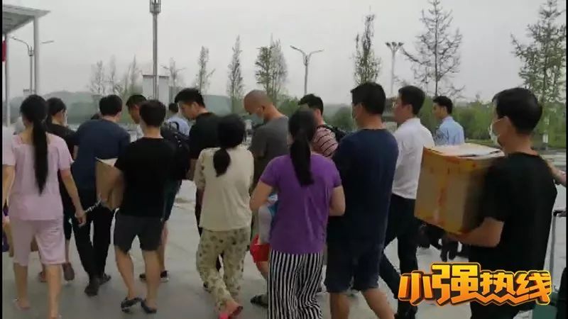 男子和女网友视频聊天,女子与男友交往十年后崩溃