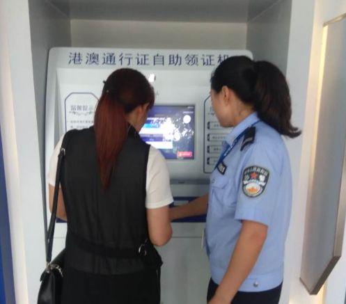 妈妈*证办**时发现指纹消失!知道原因后竟有点心酸