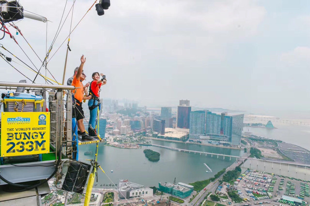 一生跳一次蹦极,澳门塔蹦极是全球最高吗