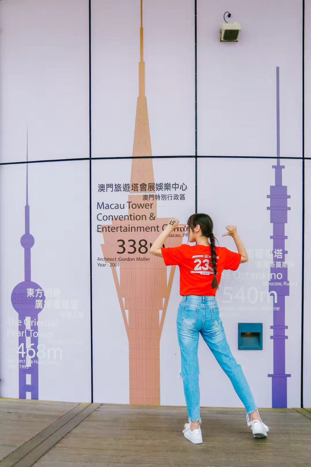 一生跳一次蹦极,澳门塔蹦极是全球最高吗