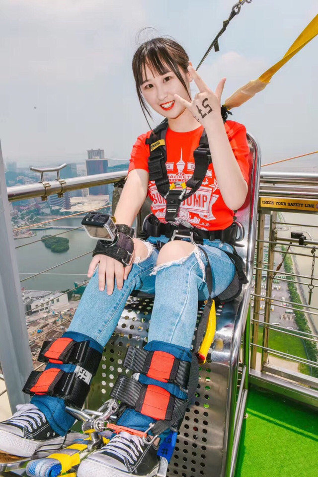 一生跳一次蹦极,澳门塔蹦极是全球最高吗