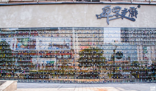 500余款全球各地精酿，3000多个钢铁酒格组成的巨幕外墙！长沙又一约酒圣地来了~
