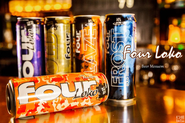 500余款全球各地精酿，3000多个钢铁酒格组成的巨幕外墙！长沙又一约酒圣地来了~