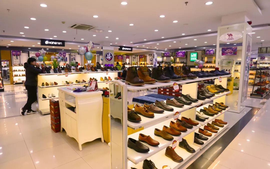 太平商场老年服饰,南京太平商场购物天堂