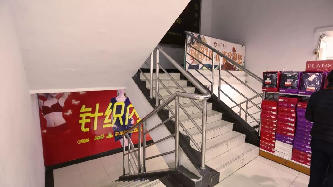 太平商场老年服饰,南京太平商场购物天堂