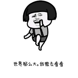 榆林直飞国外！出入境旅游须知事项，不知道小心被遣返哦！