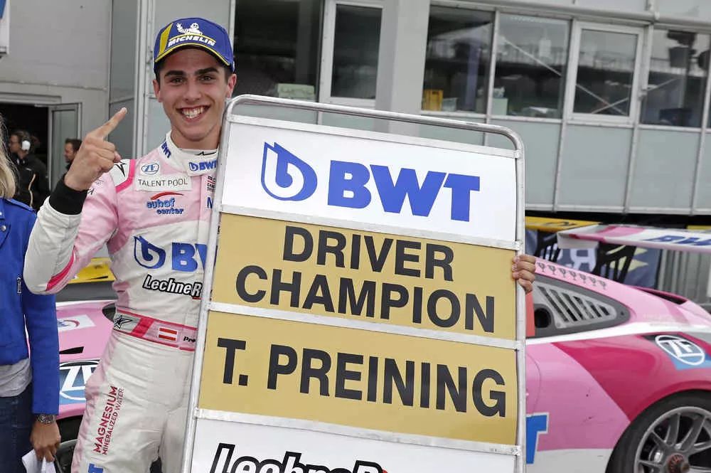 卡雷拉杯比赛采访,采访冠军车手