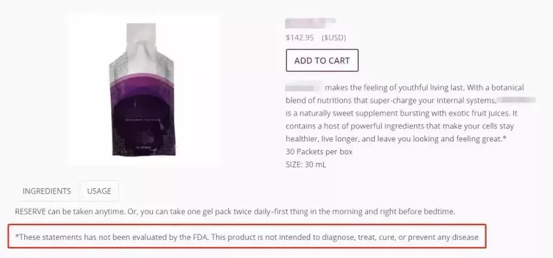 抗衰老保健品,抗衰老保健药是真是假