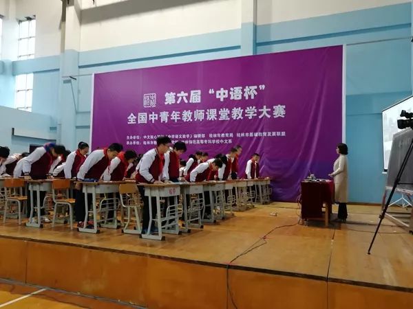 铜陵市一中教学好的语文老师,铜陵三中语文老师谁最好