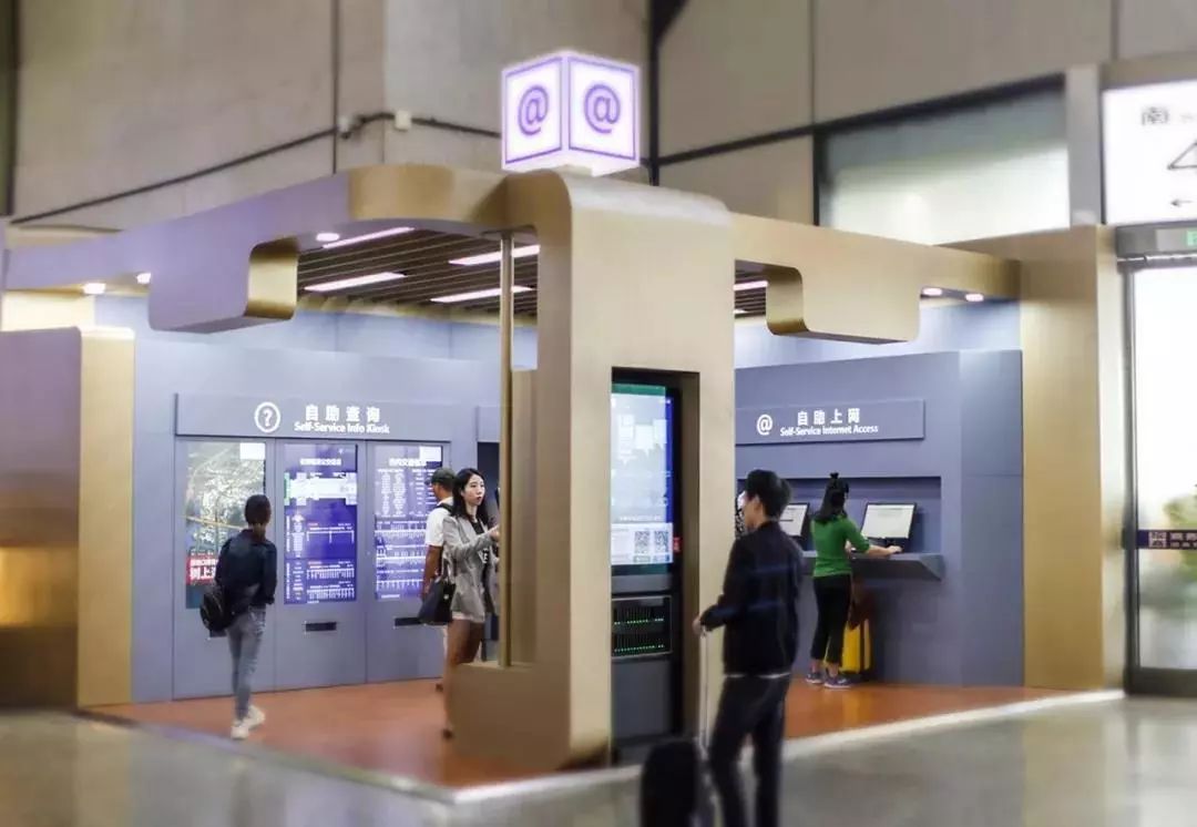 便民｜临时身份证明打印机、人脸识别实名验证系统等多项人性化设备已入驻上海虹桥火车站
