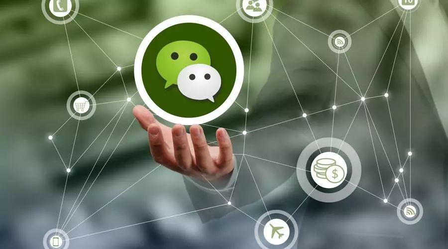 紧急提醒的行为将被严惩,微信紧急提醒已有上万账号被处罚