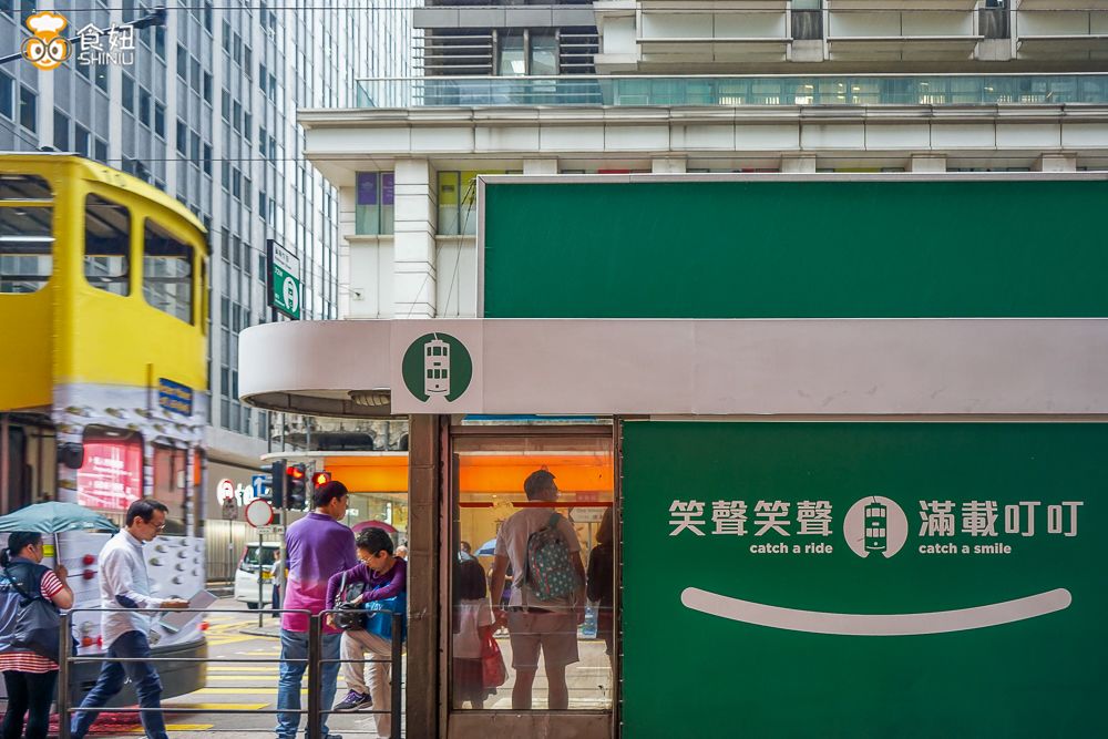 香港叮叮车深度解析,香港叮叮车很慢吗