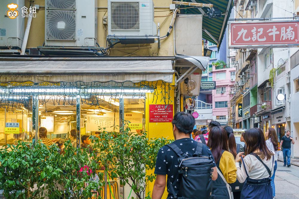 香港叮叮车深度解析,香港叮叮车很慢吗