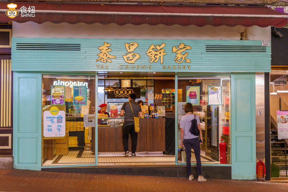 香港叮叮车深度解析,香港叮叮车很慢吗