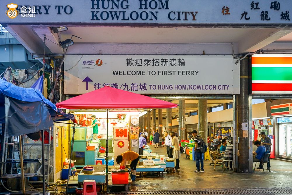 香港叮叮车深度解析,香港叮叮车很慢吗