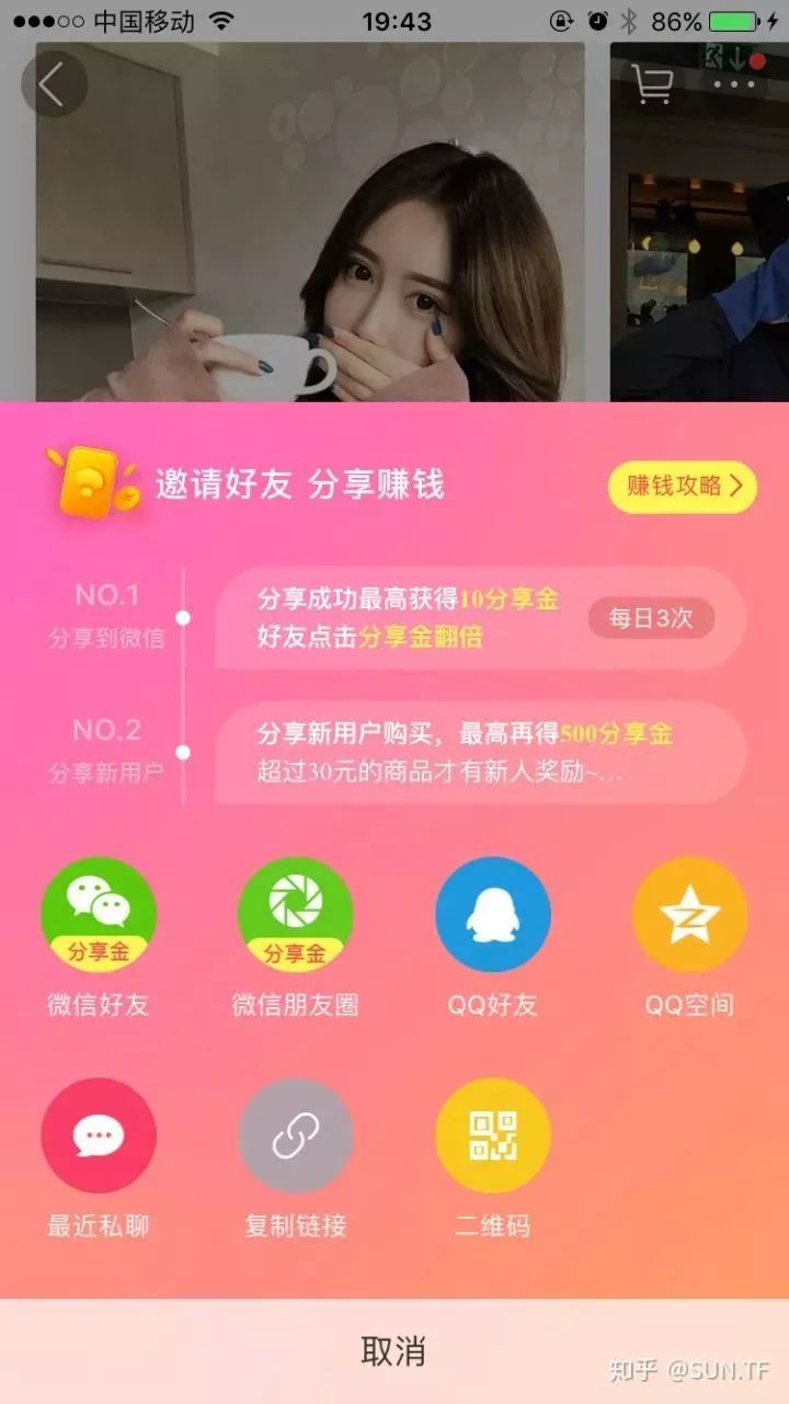 十大黑客经典案例,飞常准的数据延迟多少