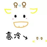 “眼镜儿”们的福利来啦！小编全程直播“全飞秒”激光近视手术！