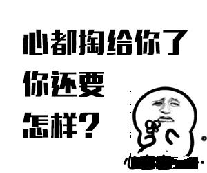 “眼镜儿”们的福利来啦！小编全程直播“全飞秒”激光近视手术！