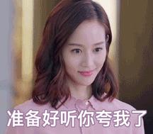 “眼镜儿”们的福利来啦！小编全程直播“全飞秒”激光近视手术！