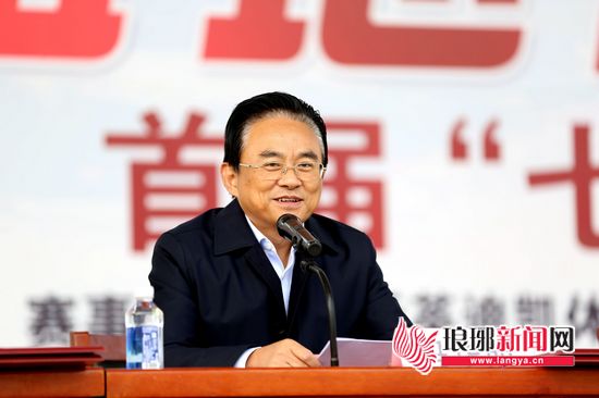 临沂市直机关单位七人制足球赛,2020年临沂市直机关足球联赛开幕