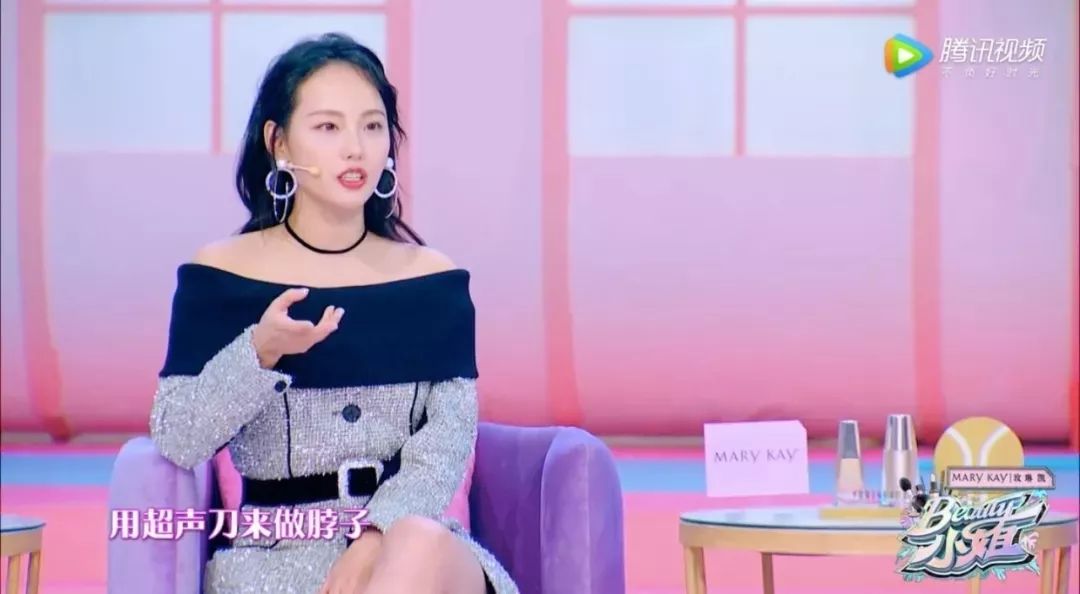 这款急救弹性蛋白贴，每天一片赶走干纹，还你天鹅美颈