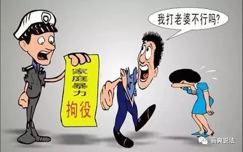 没结婚出了事怎么办,遭遇家暴如何申请起诉离婚