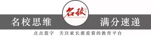 干货必须收藏的100个,全国免费学科资源网站