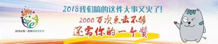 昆明宜家建好了吗,昆明宜家效果图