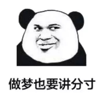 广东男女平均身高,广东全省男性平均身高