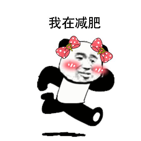 减肥不用运动的方法学生,不用运动的科学减肥