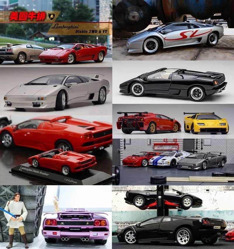 「解毒之柒」低端树脂大战低端合金