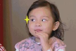 全国塑料普通话图鉴,全国塑料普通话图片