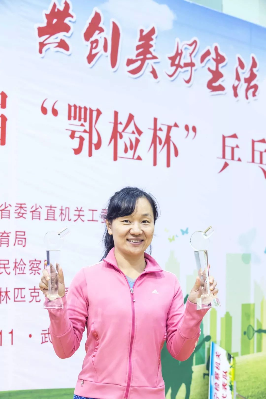 乒乓球热血比赛视频,乒乓球热血比赛