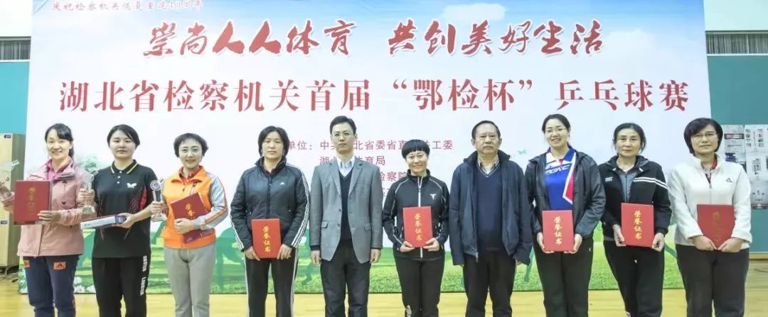 乒乓球热血比赛视频,乒乓球热血比赛