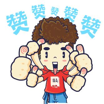 饶德松：真情拥军的人民法官