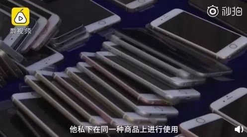 腾讯qq账号如何申诉,qq资讯关闭