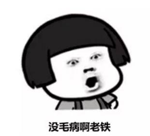 元旦春节火车票,元旦火车票今起开售部分车次