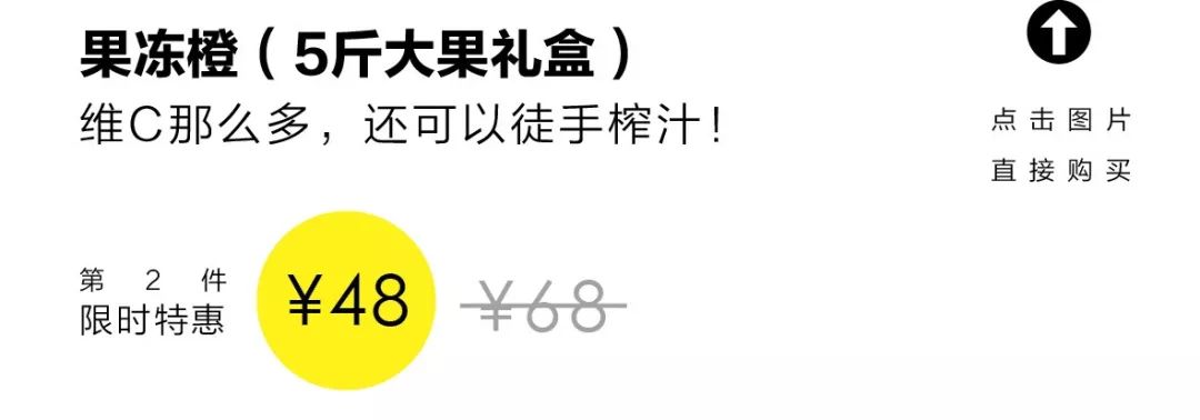 网红爆款零食销量第一,2022双十一零食销量排行榜
