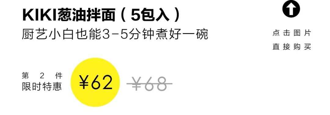 网红爆款零食销量第一,2022双十一零食销量排行榜