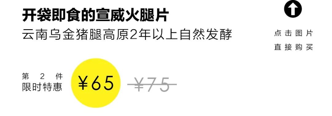 网红爆款零食销量第一,2022双十一零食销量排行榜